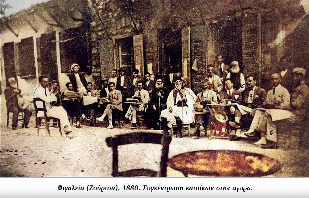 Τελευταία φωτογραφία